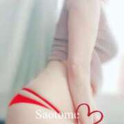 ヒメ日記 2025/12/23 08:34 投稿 さおとめ 丸妻 厚木店