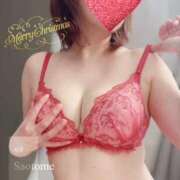 ヒメ日記 2025/12/24 08:45 投稿 さおとめ 丸妻 厚木店