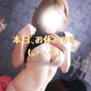 ヒメ日記 2026/02/07 09:43 投稿 さおとめ 丸妻 厚木店