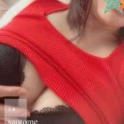 ヒメ日記 2026/04/17 08:42 投稿 さおとめ 丸妻 厚木店