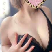 ヒメ日記 2026/10/13 11:46 投稿 さおとめ モアグループ丸妻厚木店