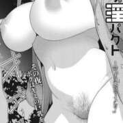 ヒメ日記 2025/08/17 13:37 投稿 みつき 妻天 京橋店