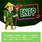 ヒメ日記 2025/10/10 23:38 投稿 みつき 妻天 京橋店