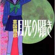 ヒメ日記 2025/10/20 22:50 投稿 みつき 妻天 京橋店