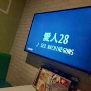 ヒメ日記 2025/11/08 21:53 投稿 みつき 妻天 京橋店