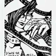 ヒメ日記 2025/11/12 02:08 投稿 みつき 妻天 京橋店