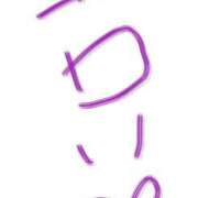 ヒメ日記 2025/12/13 23:08 投稿 みつき 妻天 京橋店