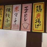 ヒメ日記 2026/01/05 00:52 投稿 みつき 妻天 京橋店