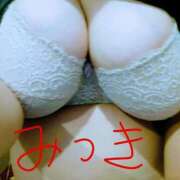 ヒメ日記 2026/01/10 01:46 投稿 みつき 妻天 京橋店