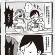 ヒメ日記 2026/02/07 00:43 投稿 みつき 妻天 京橋店