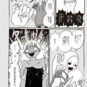 ヒメ日記 2026/02/16 22:22 投稿 みつき 妻天 京橋店