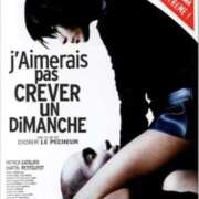 ヒメ日記 2026/03/29 22:04 投稿 みつき 妻天 京橋店