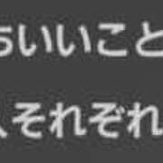 ヒメ日記 2026/04/02 20:24 投稿 みつき 妻天 京橋店