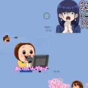 ヒメ日記 2026/10/07 17:13 投稿 みつき 妻天 京橋店