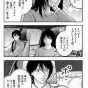 ヒメ日記 2026/10/10 20:25 投稿 みつき 妻天 京橋店
