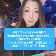 ヒメ日記 2025/11/07 20:01 投稿 せ　い アイドルソープ　萌えっ娘学園