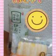 ヒメ日記 2025/08/14 22:06 投稿 もな 西船人妻花壇