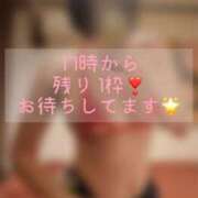 よる 本日もお待ちしてます♡ 天空のマット