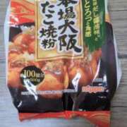 ヒメ日記 2025/09/04 13:07 投稿 りおん おいらん遊郭