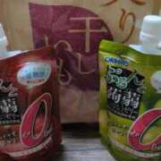 ヒメ日記 2025/11/17 06:25 投稿 りおん おいらん遊郭