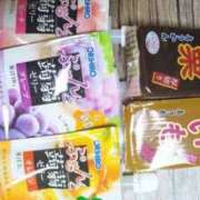 ヒメ日記 2025/12/08 07:15 投稿 りおん おいらん遊郭