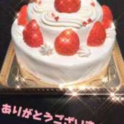 ヒメ日記 2025/12/31 14:55 投稿 りおん おいらん遊郭