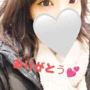 ヒメ日記 2026/01/03 06:35 投稿 りおん おいらん遊郭