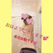 ヒメ日記 2026/01/16 08:25 投稿 りおん おいらん遊郭