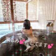 ヒメ日記 2026/01/24 15:09 投稿 りおん おいらん遊郭