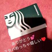 ヒメ日記 2026/01/28 11:05 投稿 りおん おいらん遊郭