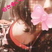 ヒメ日記 2026/01/31 21:35 投稿 りおん おいらん遊郭