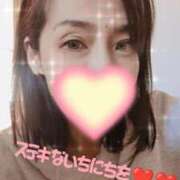 ヒメ日記 2026/02/12 11:45 投稿 りおん おいらん遊郭