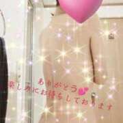 ヒメ日記 2026/02/20 18:52 投稿 りおん おいらん遊郭