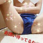 ヒメ日記 2026/02/21 10:25 投稿 りおん おいらん遊郭