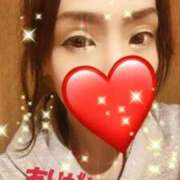 ヒメ日記 2026/02/21 16:05 投稿 りおん おいらん遊郭