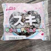 ヒメ日記 2026/02/24 14:45 投稿 りおん おいらん遊郭