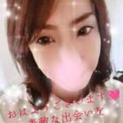 ヒメ日記 2026/02/26 09:55 投稿 りおん おいらん遊郭