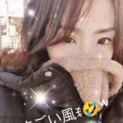 ヒメ日記 2026/03/04 10:35 投稿 りおん おいらん遊郭