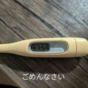 ヒメ日記 2026/03/18 07:47 投稿 りおん おいらん遊郭