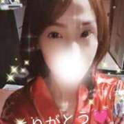 ヒメ日記 2026/03/21 15:18 投稿 りおん おいらん遊郭
