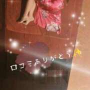ヒメ日記 2026/03/28 13:35 投稿 りおん おいらん遊郭