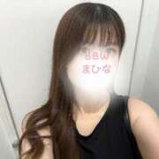 ヒメ日記 2025/08/09 14:15 投稿 相川 BBW横浜店