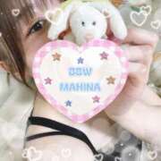 ヒメ日記 2025/08/16 20:04 投稿 相川 BBW横浜店