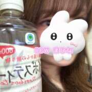 ヒメ日記 2025/08/24 14:50 投稿 相川 BBW横浜店