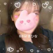 ヒメ日記 2025/08/24 20:33 投稿 相川 BBW横浜店