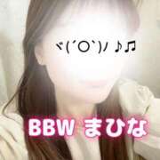 ヒメ日記 2025/09/13 20:28 投稿 相川 BBW横浜店