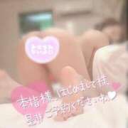 ヒメ日記 2025/08/03 10:45 投稿 くるみ CLUB DEEP