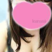 ヒメ日記 2025/11/30 18:34 投稿 くるみ CLUB DEEP