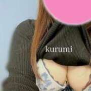 ヒメ日記 2025/12/03 17:44 投稿 くるみ CLUB DEEP