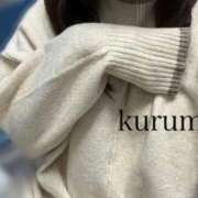 ヒメ日記 2025/12/03 23:14 投稿 くるみ CLUB DEEP